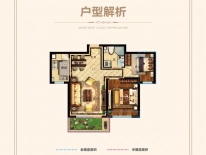 沈阳jrs赛事直播_jrs免费体育直播_jrs直播-手机版城 