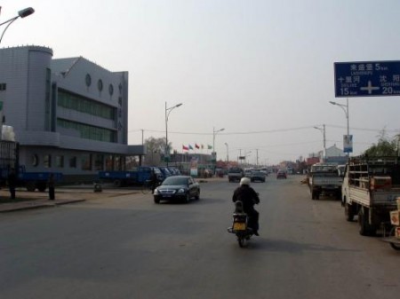 大淑堡桥下家具全